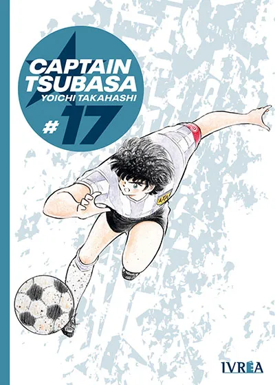 Captain Tsubasa 17