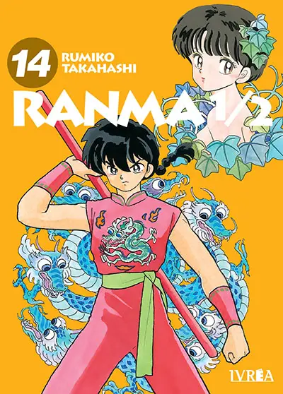 Ranma 14