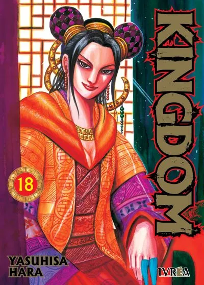 Kingdom 18