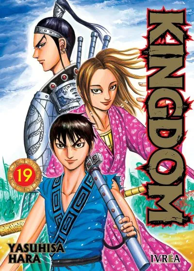 Kingdom 19