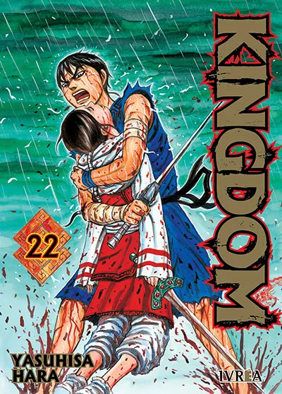 Kingdom 22