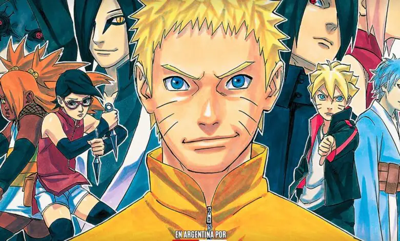 Naruto Gaiden: El Séptimo Hokage y la Primavera Escarlata 1 NARUTO GAIDEN EL SEPTIMO HOKAGE Y LA PRIMAVERA ESCARLATA