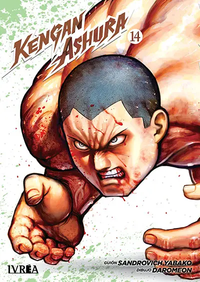 Kengan Ashura 14