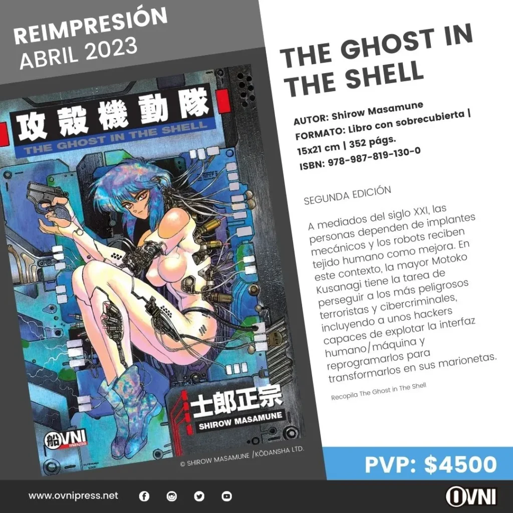 Anuncio de reedicion de The Ghost on the Shell 1