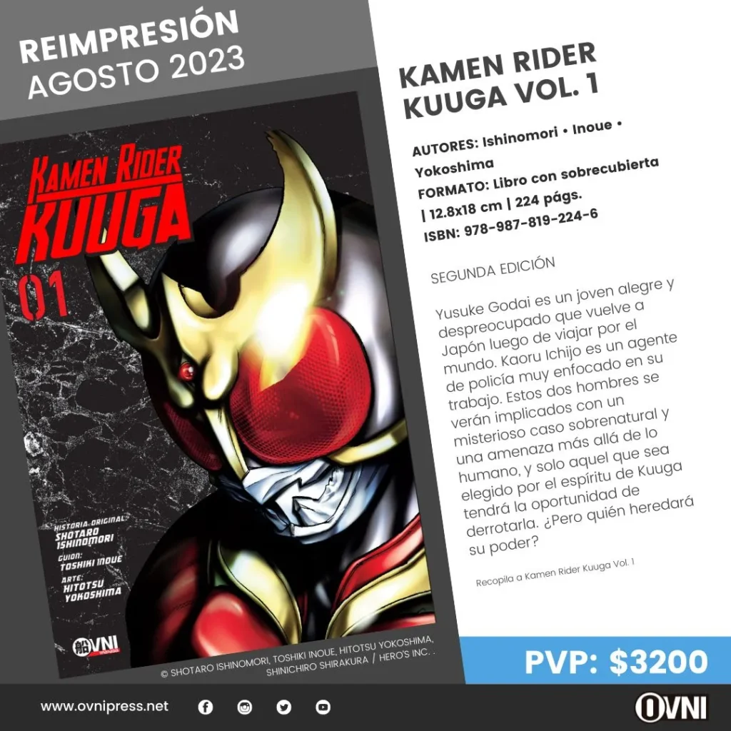 Anuncio Reedicion Kamen Raider Kuuga 1