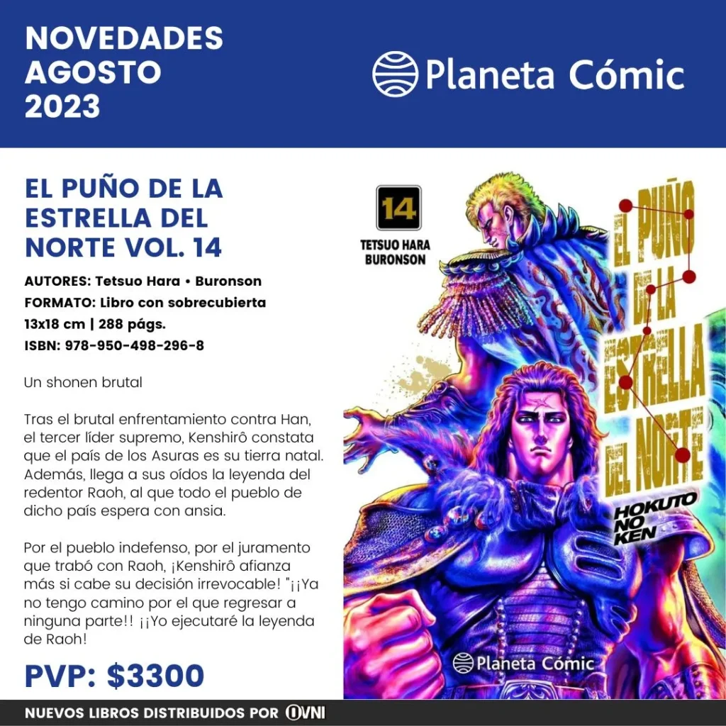 Lanzamiento El Puno de la Estrella del Norte 14