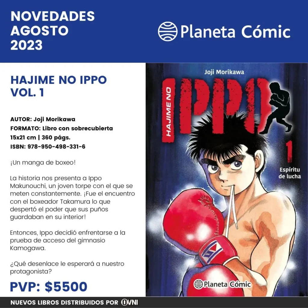 Lanzamiento Hajime No Ippo 1