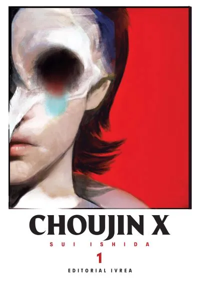 Choujin X 1