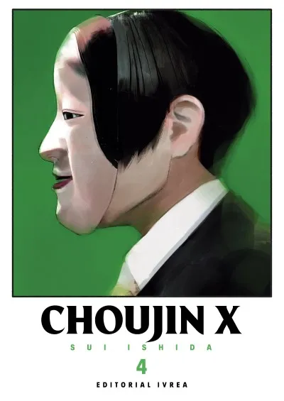 Choujin X 4