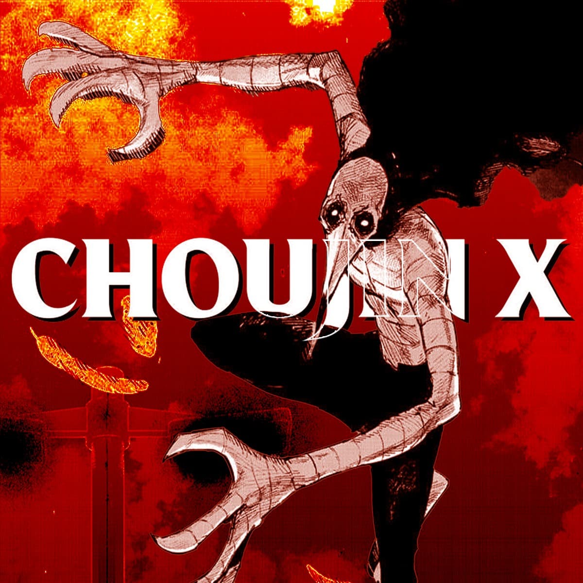 Choujin X de Sui Ishida- Editorial Ivrea Argentina