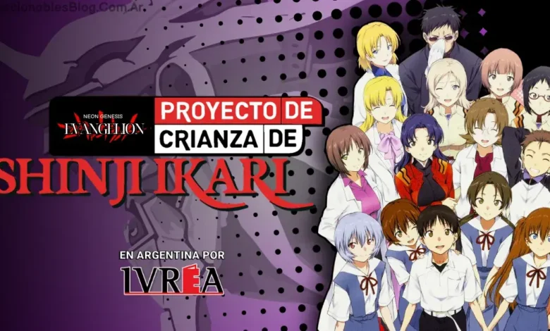 Evangelion: Proyecto De Crianza De Shinji Ikari (Nueva Edicion) 1 Evangelion: Proyecto De Crianza De Shinji Ikari (Nueva Edicion)