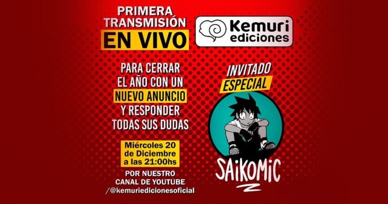 Anuncios de Kemuri Ediciones 20 de Diciembre
