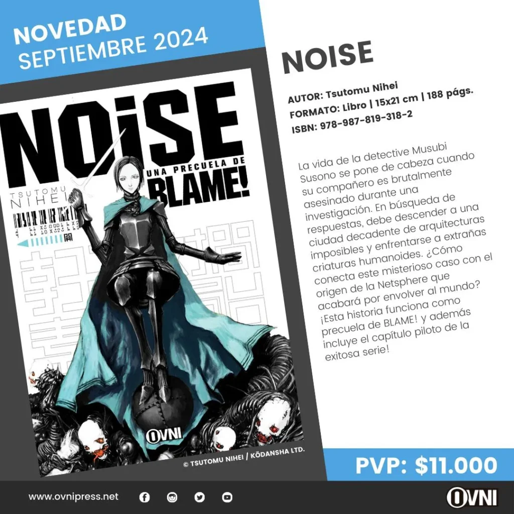 Anuncio Noise Precuela de Blame