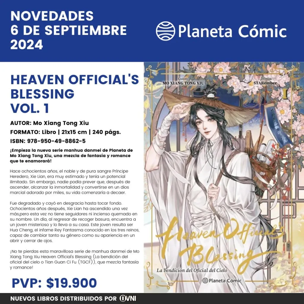 Lanzamiento Heaven Official ´s Blessing Vol. 1