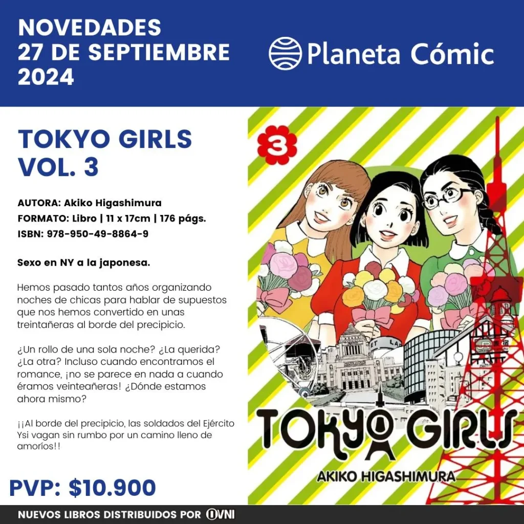 Lanzamiento Tokyo Girls Vol. 3