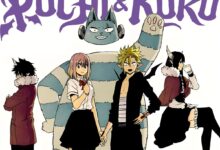 Summertime Rendering: Manga de Yasuki Tanaka – Edición Argentina de la Editorial Ivrea
