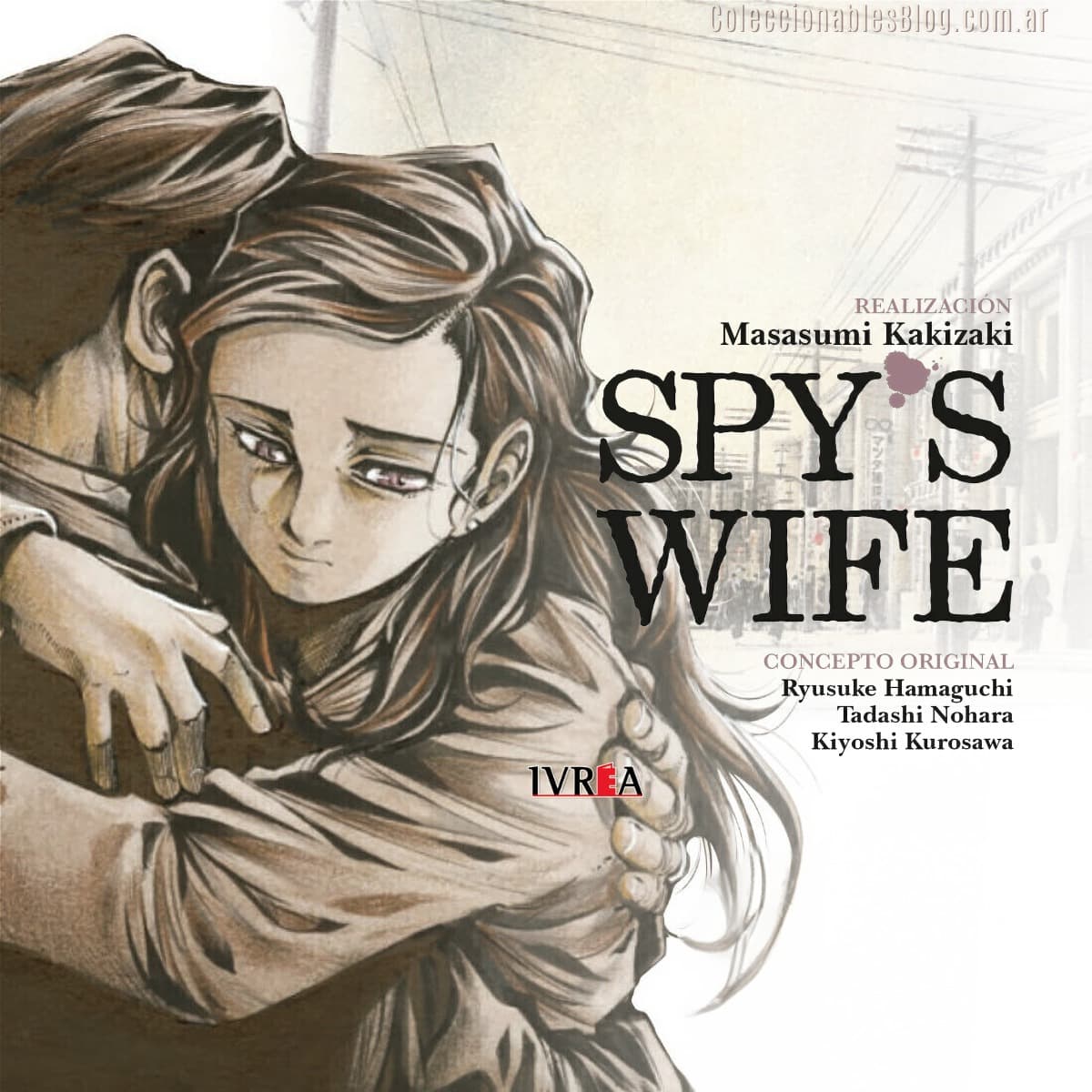 Spy´s Wife de Masasumi Kakizaki