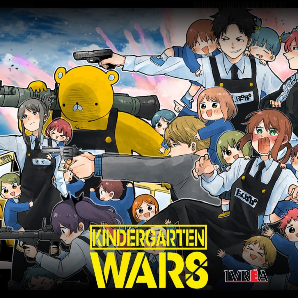 Kindergarten Wars 1