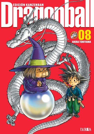 Dragon Ball Edición Kanzenban 12