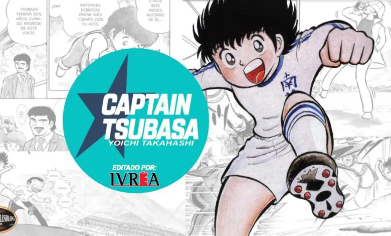Captain Tsubasa 1