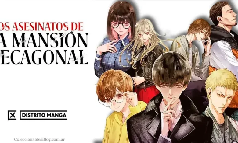 Los Asesinatos en la Mansión Decagonal 1 Los Asesintos en la mansión decagonal -Editorial Distrito Manga