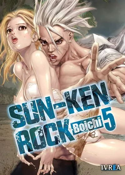 Sun Ken Rock 5