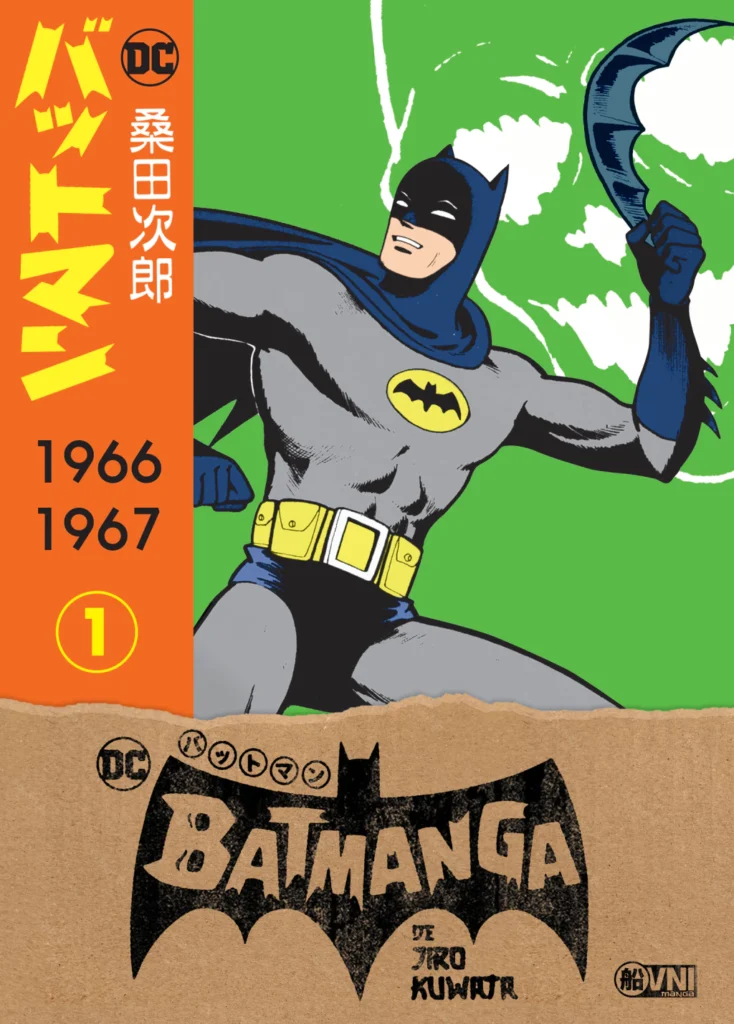 Batmanga de Jiro Kuwata - Editorial Ovni Manga