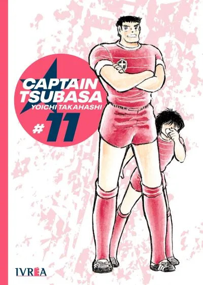 captain tsubasa 11
