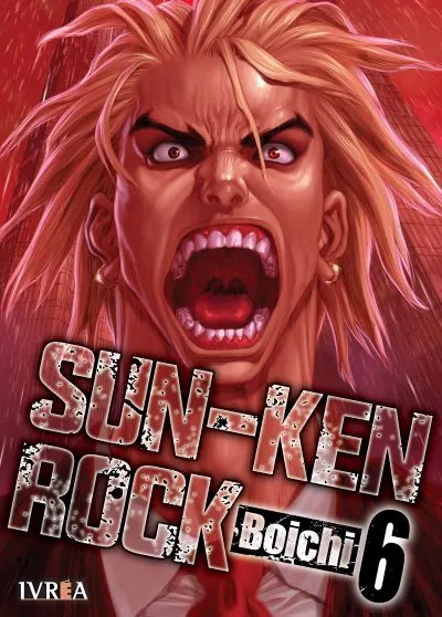 sun ken rock 6