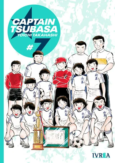 captain tsubasa 7
