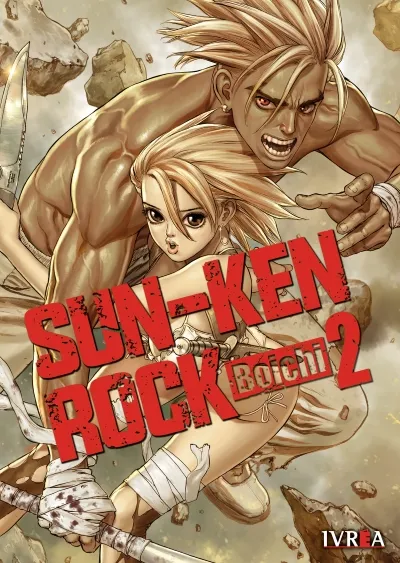 Sun Ken Rock Entrega Nº01