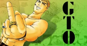 GTO Great Teacher Onizuka