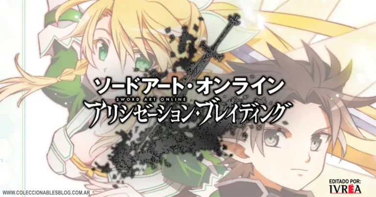 Sword Art Online 97 Sword Art Online