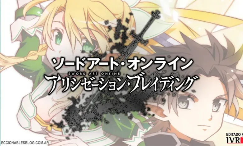 Sword Art Online 1 Sword Art Online
